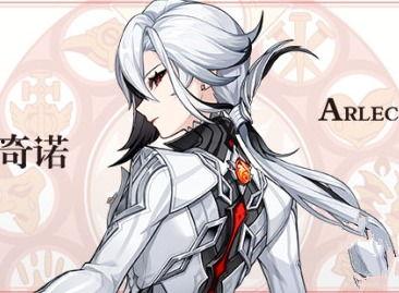 最新仆人技能爆料,颠覆传统，开启智能生活新篇章